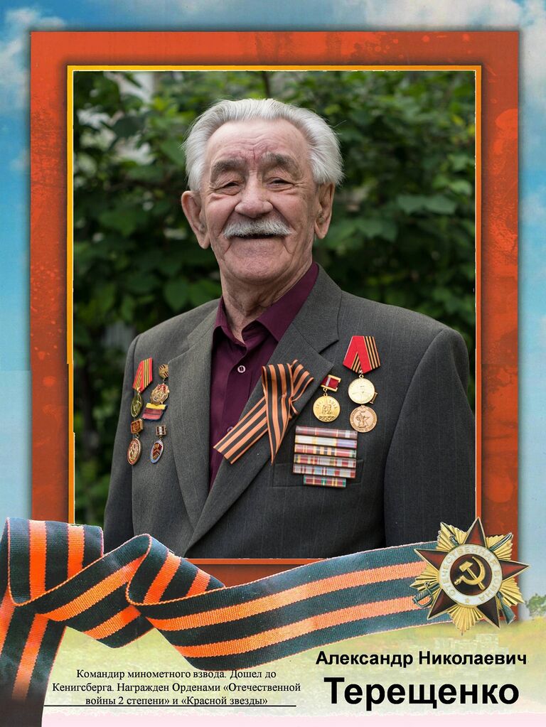 Конкурс социальной рекламы Импульс: Рекламная кампания Долг Конкурс социальной рекламы Импульс: Рекламная кампания Долг