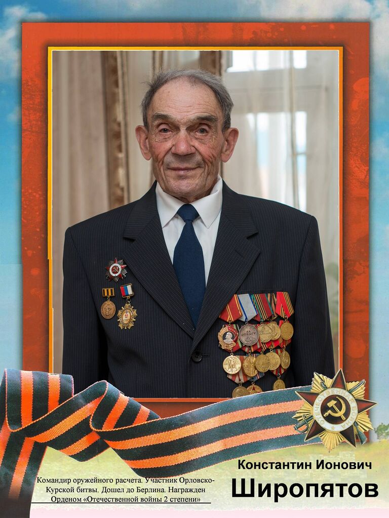 Конкурс социальной рекламы Импульс: Рекламная кампания Долг Конкурс социальной рекламы Импульс: Рекламная кампания Долг