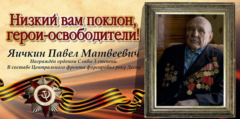 Конкурс социальной рекламы Импульс: Рекламная кампания Долг Конкурс социальной рекламы Импульс: Рекламная кампания Долг