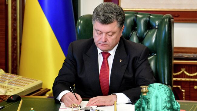 Президент Украины Петр Порошенко, архивное фото