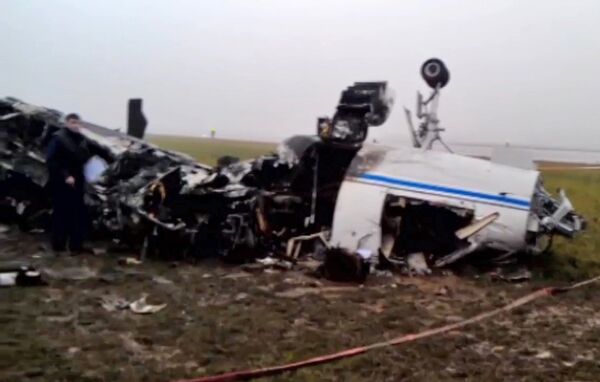 Крушение самолета во Внуково
