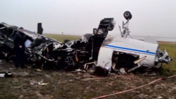 Крушение самолета во Внуково. Архивное фото