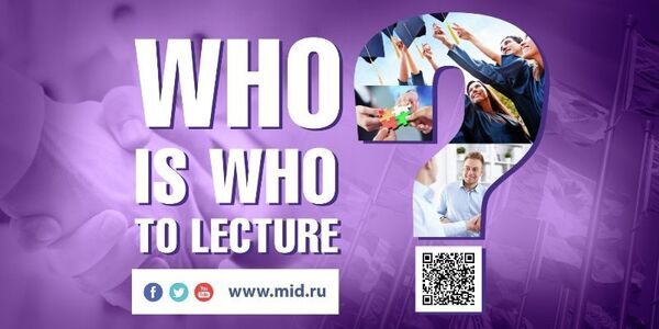 Конкурс социальной рекламы Импульс: Плакат рекламной кампании Миру – МИД Конкурс социальной рекламы Импульс: Плакат рекламной кампании Миру – МИД