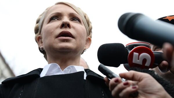 Лидер партии Батькивщина Юлия Тимошенко. Архивное фото.