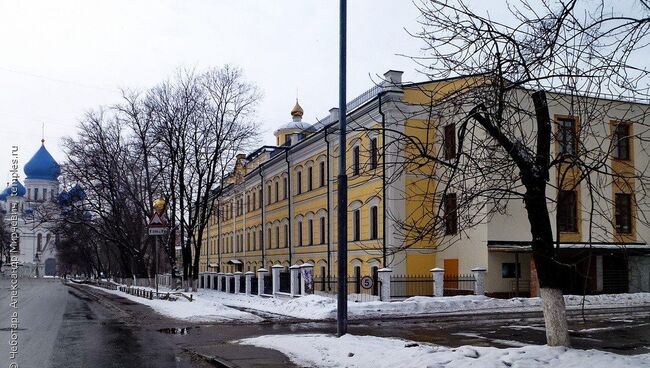 Духовно-социального центра имени митрополита Платона (Левшина) в Москве