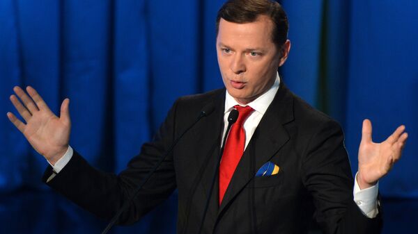 Лидер Радикальной партии Украины Олег Ляшко