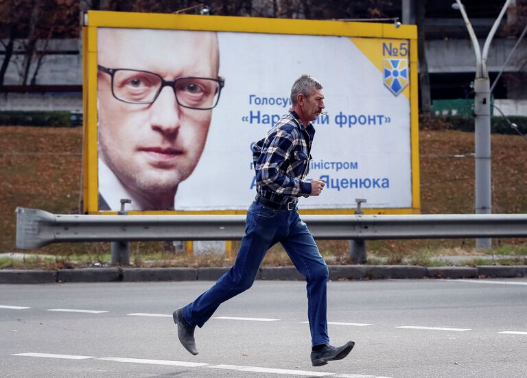 Предвыборный плакат Арсения Яценюка в Киеве