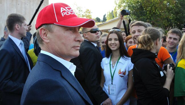 Рабочая поездка В.Путина в Южный федеральный округ