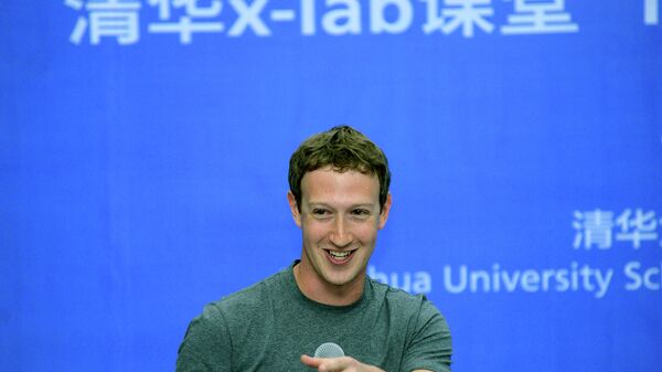 Основатель и гендиректор социальной сети Facebook Марк Цукерберг. Архивное фото
