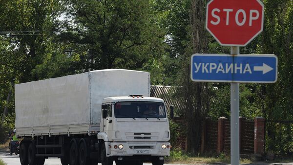 Конвой с гуманитарной помощью для жителей юго-востока Украины на КПП Донецк. Архивное фото
