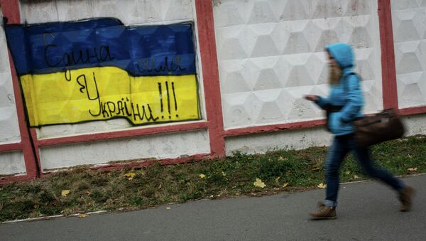Агитация на улицах Киева перед парламентскими выборами на Украине
