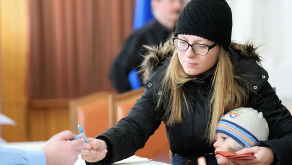 Внеочередные выборы народных депутатов Украины в Москве