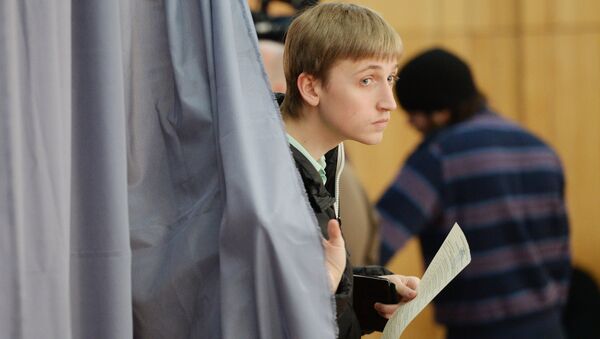 Внеочередные выборы народных депутатов Украины