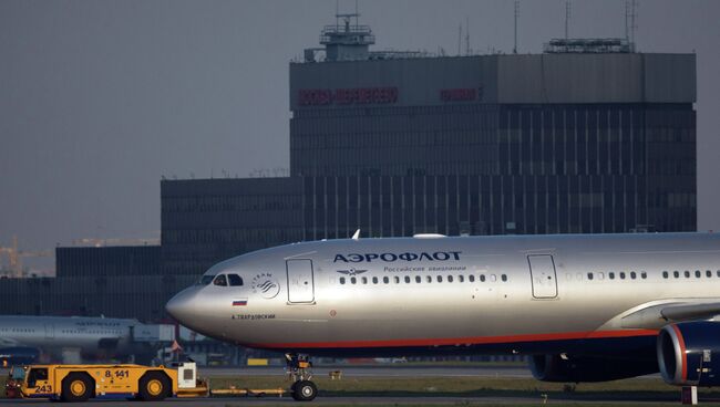 Самолет Airbus A330 авиакомпании Аэрофлот. Архивное фото