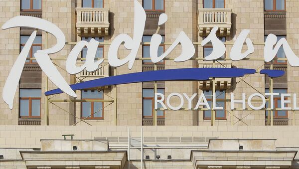 Открытие гостиницы Radisson Royal Hotel