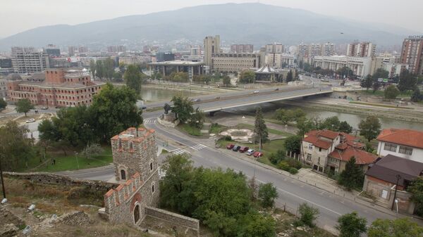 Город Скопье в Македонии