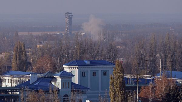 Вид на Донецк и аэропорт. Архивное фото