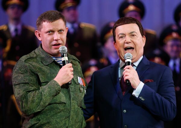 Концерт певца Иосифа Кобзона в Донецкой области