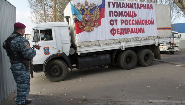 Российская колонна с гуманитарной помощью прибыла в Донецк