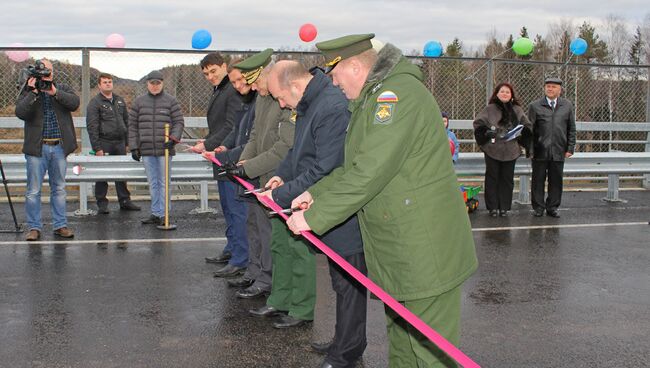 Открытие путепровода в городе Мирный