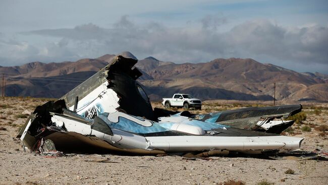 Обломки разбившегося суборбитального корабля SpaceShipTwo