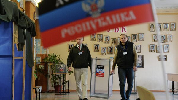 Донецк накануне выборов. Архивное фото