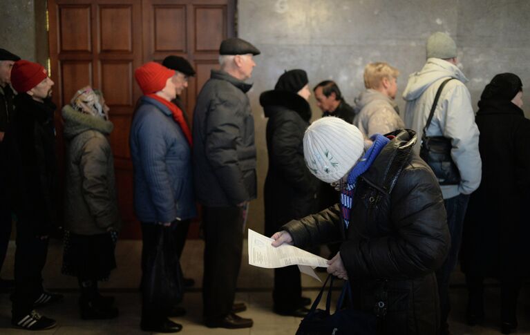 Выборы главы ЛНР и депутатов Народного Совета республики