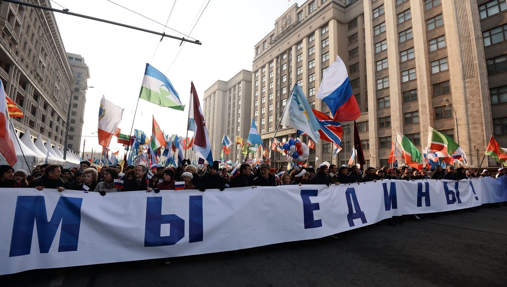 москва политика