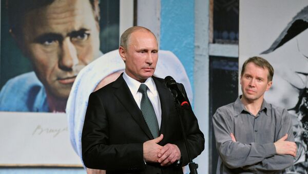Владимир Путин посетил Театр Наций