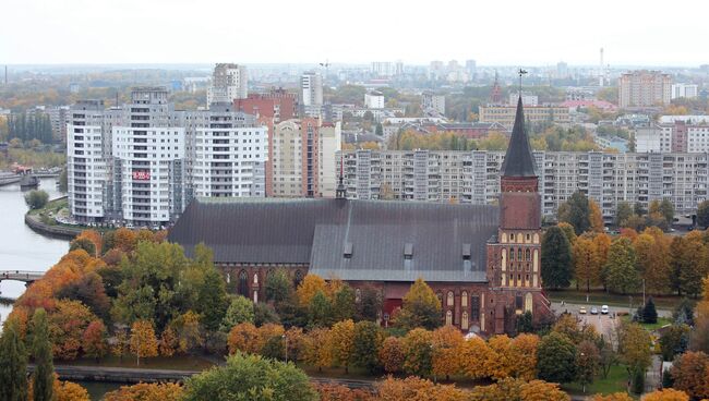 Вид на Кафедральный Собор на острове Канта в городе Калининграде. Архивное фото