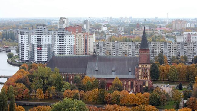 Вид на Кафедральный Собор на острове Канта в городе Калининграде