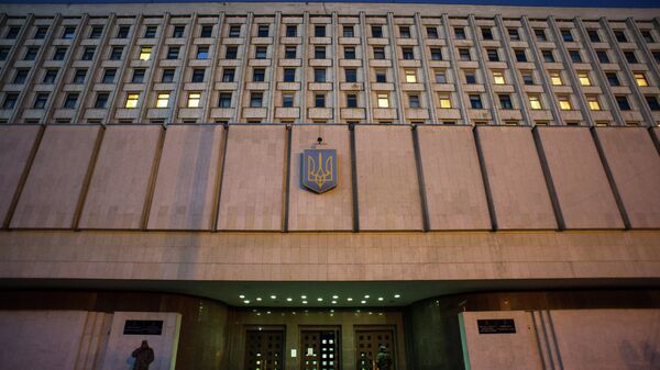 Здание Центральной избирательной комиссии Украины. Архивное фото