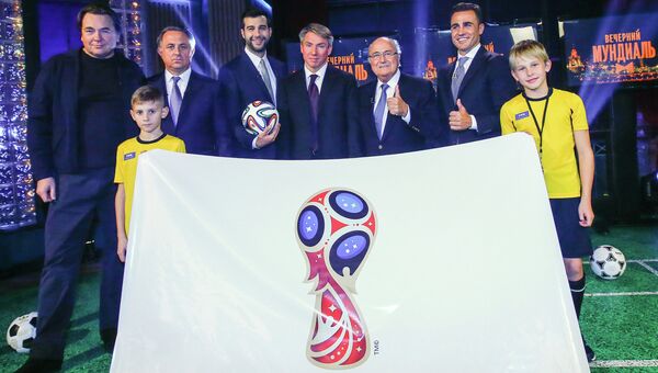 Презентация логотипа ЧМ-2018 по футболу. Архивное фото