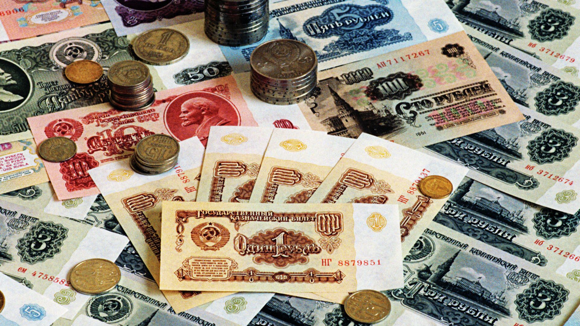 Советские денежные знаки образца 1961-1992 гг Советские денежные знаки образца 1961-1992 гг - РИА Новости, 1920, 15.11.2025