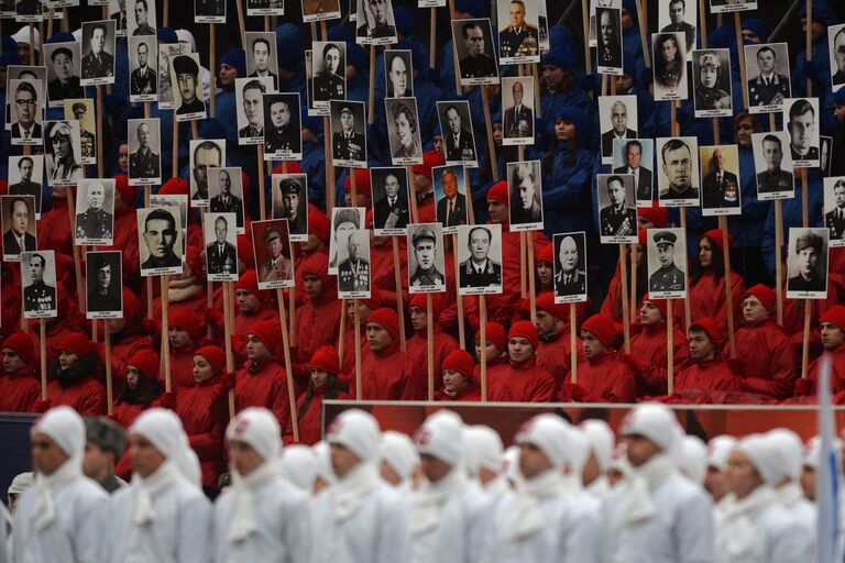 Торжественный марш, посвященный параду 1941 года