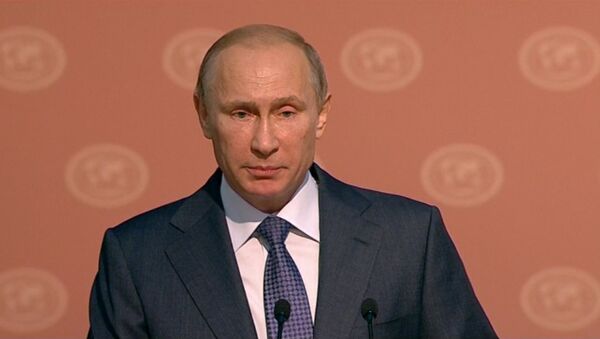 Путин на съезде РГО рассказал, как повысить интерес к географии