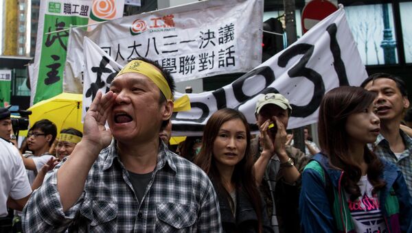 Акция протеста в Гонконге, 9 ноября 2014