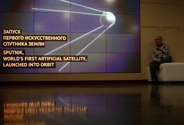 Презентация крупнейшего международного информационного бренда Спутник Презентация крупнейшего международного информационного бренда Спутник
