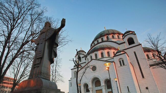 Храм святого Саввы Сербского в Белграде