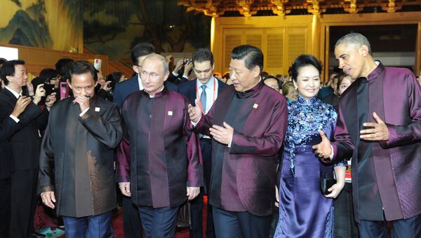 Главы государств участниц саммита АТЭС в Пекине, архивное фото