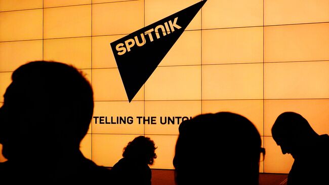 Презентация крупнейшего международного информационного бренда Sputnik. Архивное фото