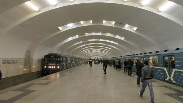 Станция метро Южная в Москве