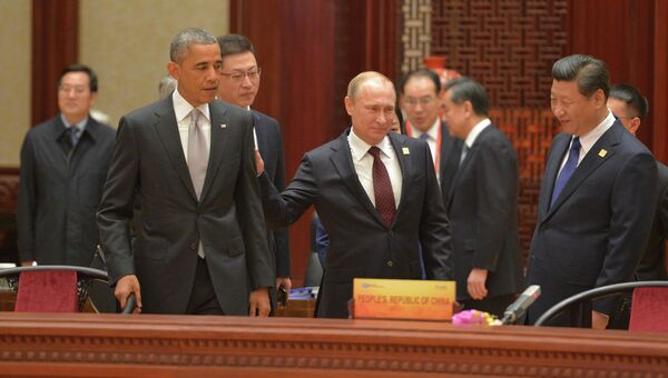 Владимир Путин, Барак Обама и Си Цзиньпин. Архивное фото