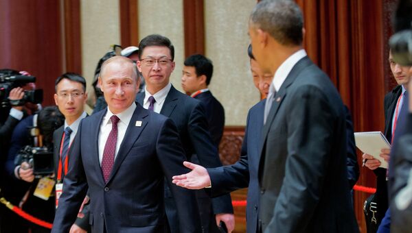 Владимир Путин, Барак Обама и Си Цзиньпин на саммите АТЭС. Архивное фото