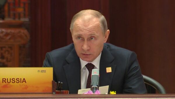 Путин призвал не допустить разделения АТР на конкурирующие объединения