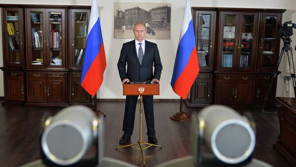 Рабочая поездка В.Путина во Владивосток. Архивное фото