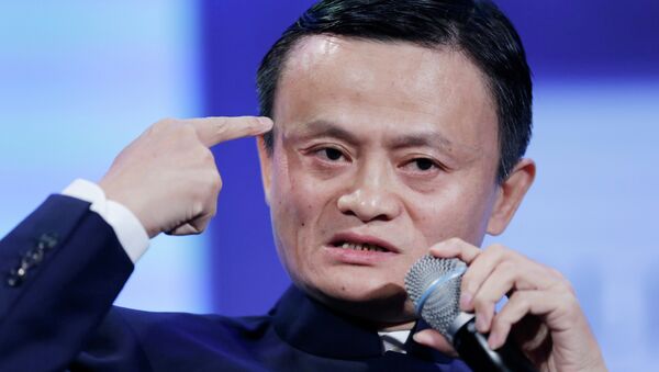 Китайский бизнесмен Джек Ма, создатель Alibaba. Архивное фото