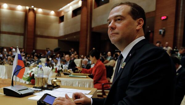Председатель правительства РФ Дмитрий Медведев на 9-м Восточноазиатском саммите