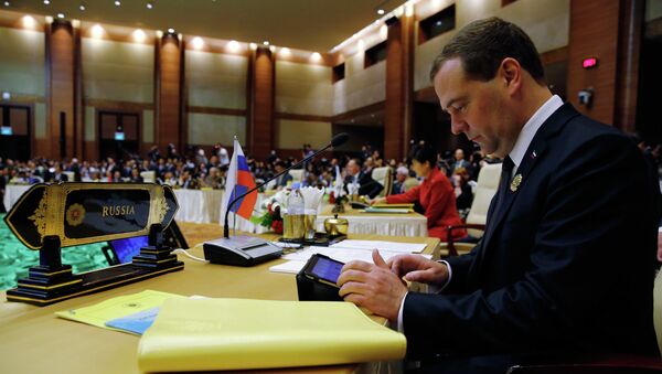 Председатель правительства РФ Дмитрий Медведев на 9-м Восточноазиатском саммите