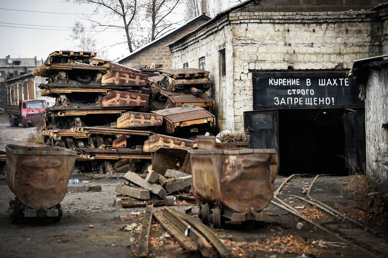 Иловайск. Шахта Иловайская